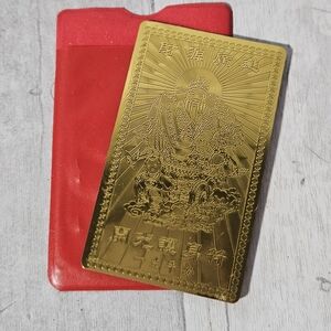 Gold Fortune Card with Red Sleeve